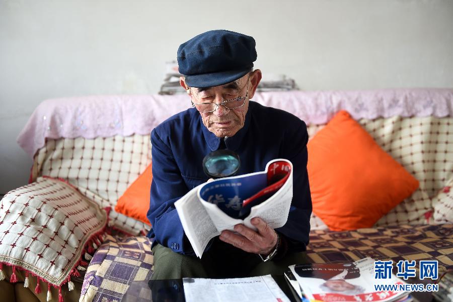 (���A�W(w��ng))(1)����(zh��n)�ϱ��Ěq��ӛ��