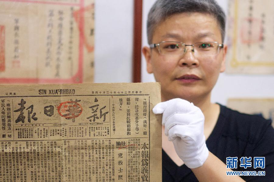 (���(b��o))(1)�����ϲ�:һ���˵Ŀ���(zh��n)�o(j��)���^