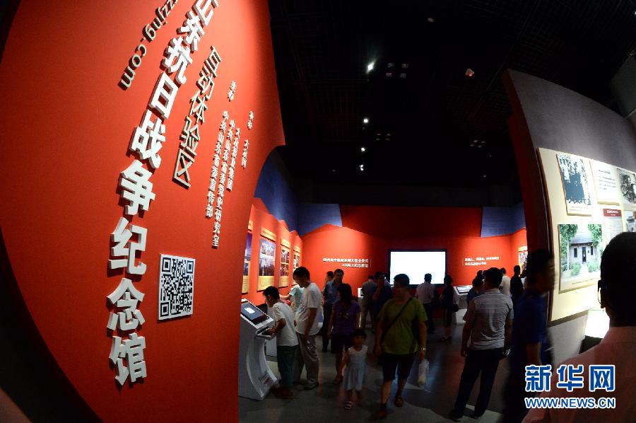 (����(zh��n)����70����)(1)ȫ��(gu��)�ׂ�(g��)�W(w��ng)�j(lu��)3D����(zh��n)�o(j��)���^�_�^