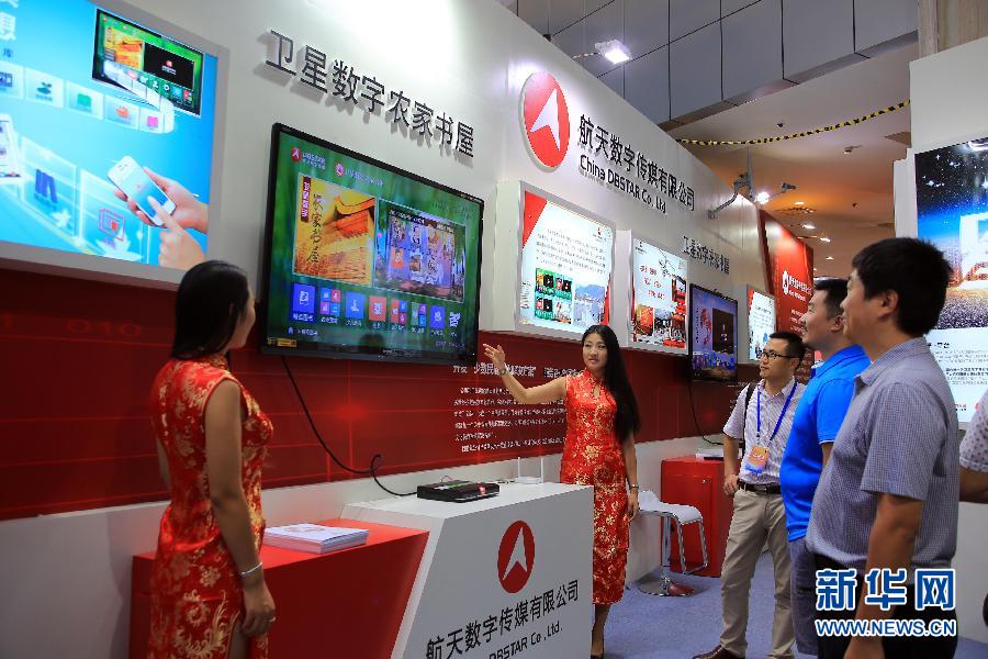 (���A�W(w��ng))�����ý�l(w��i)�Ƿ���(w��)ƽ�_(t��i)��(qi��ng)�����조�r(n��ng)�唵(sh��)����x��