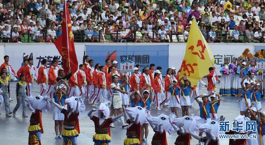 (�����\(y��n)��(d��ng)��(hu��))(1)��ʮ��ȫ���ٔ�(sh��)������y(t��ng)�w���\(y��n)��(d��ng)��(hu��)�]Ļʽ�e��