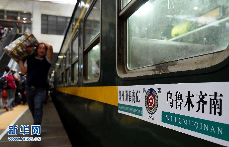 (���(hu��))(1)2015������������r(n��ng)��(zhu��n)�и���