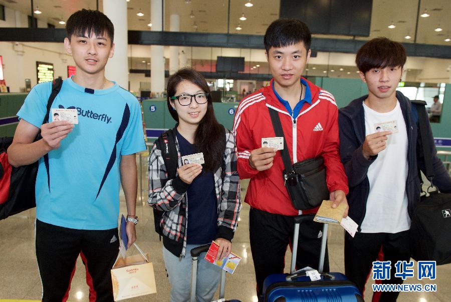 (���Aҕ�c(di��n)���DƬ��)(2)���ȫ�憢������_���C