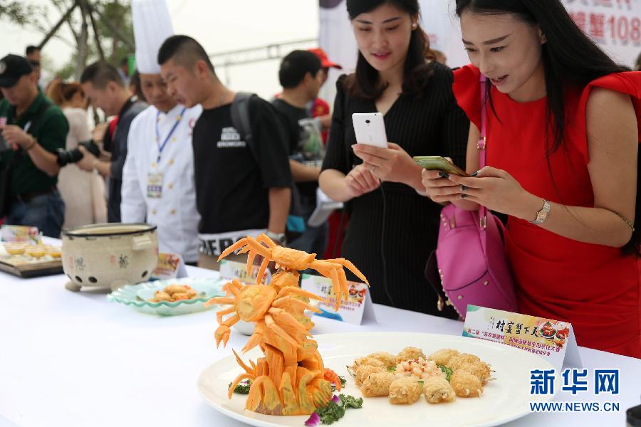 #(���)(1)�Ͼ�108��ȫз�焓(chu��ng)�o(j��)�