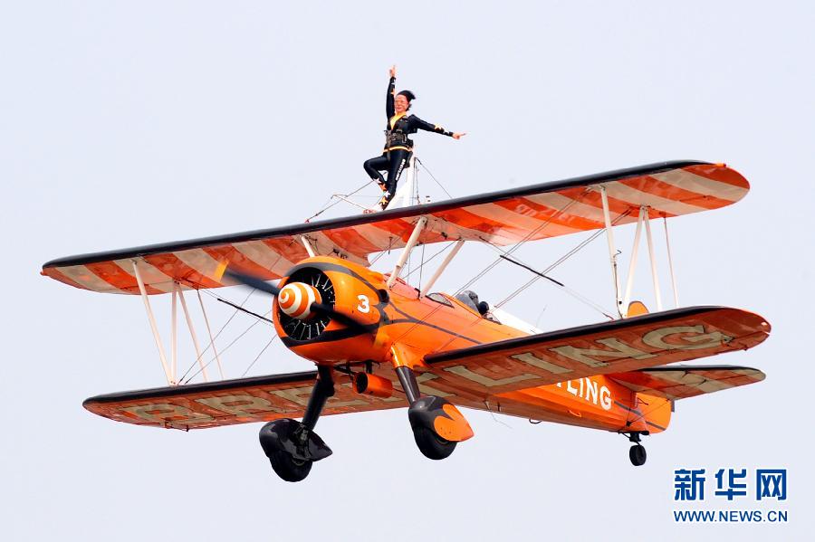 �����(hu��)����2���������������@�G���ݺ�չ