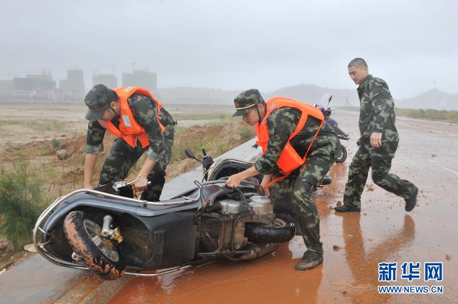 (�P(gu��n)ע�_�L�����N��)(1)�_�L�����N������������Z�غ����