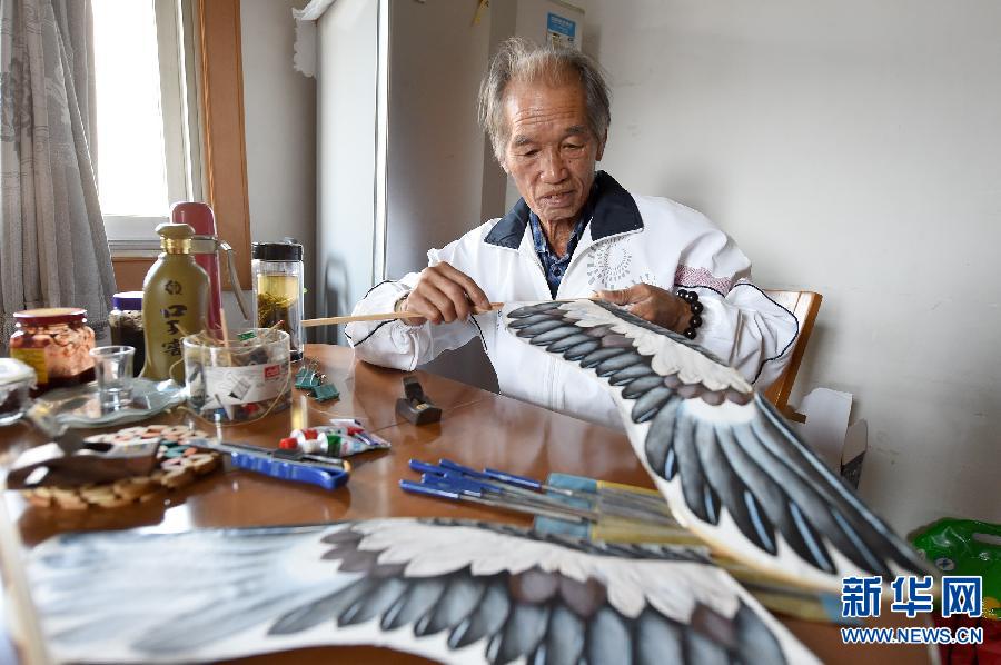 (���(hu��))(3)��׷�L(f��ng)�~�����ˡ�����ͯ����