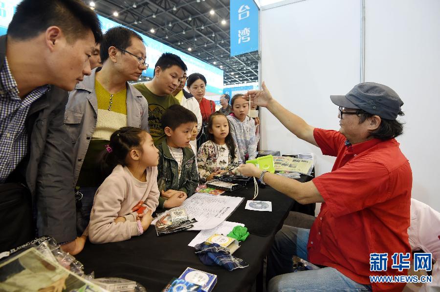 (����(w��)����)(1)��������ĩ�^����