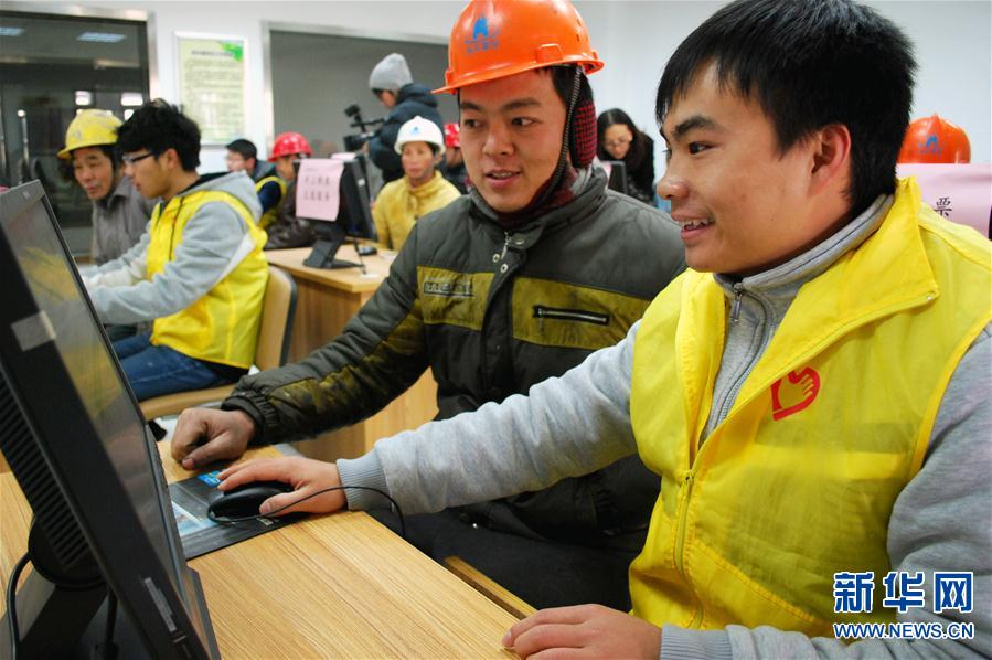 #(���)(3)2016�괺�\��܇Ʊ�_��  ���������չ��߷��l(xi��ng)