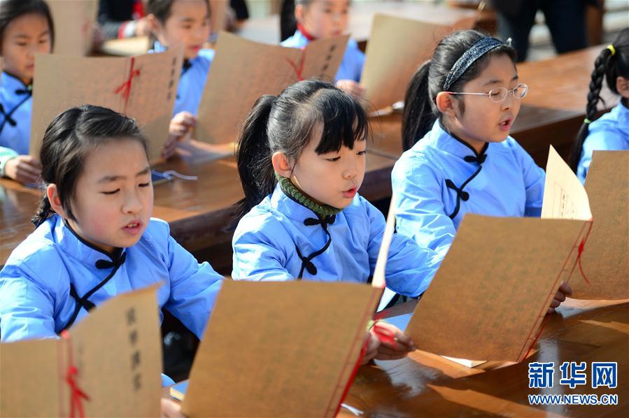 (�Ļ�)(1)�Ϸ�:��(gu��)�W(xu��)�n�����b��(j��ng)��