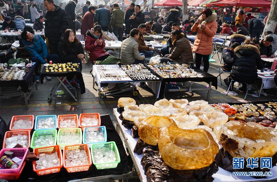 (���(b��o))(1)Ԫ���s��(g��)��ˮ������