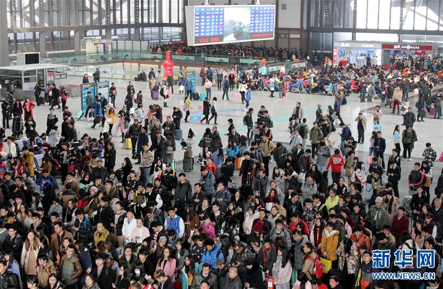 #(���)(1)����ӭ��Ԫ�����ڷ��̿����߷�