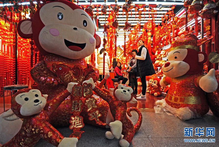 (���)(4)�㽭�x��:������[������ζ��