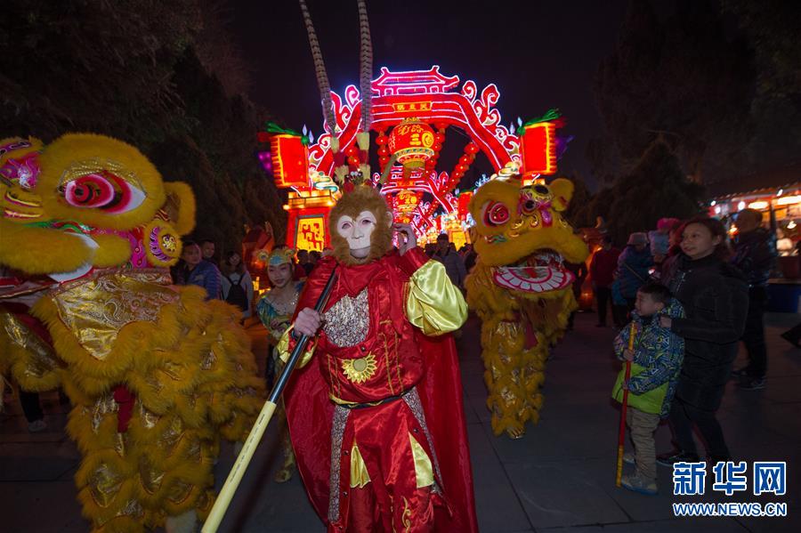 (�Ļ�)(2)�ɶ���R��(hu��)�_Ļ