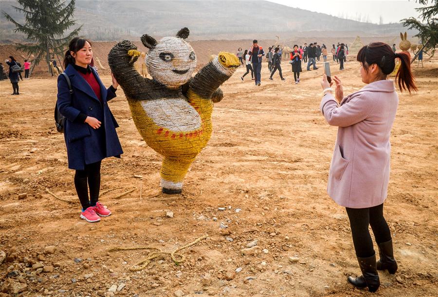 (���(b��o))(1)�������:�����ϵĵ�����ˇ�g(sh��)��(ji��)