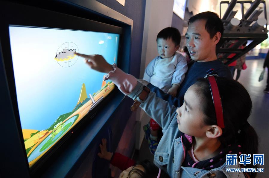 (���)����:����Է��W(xu��)����