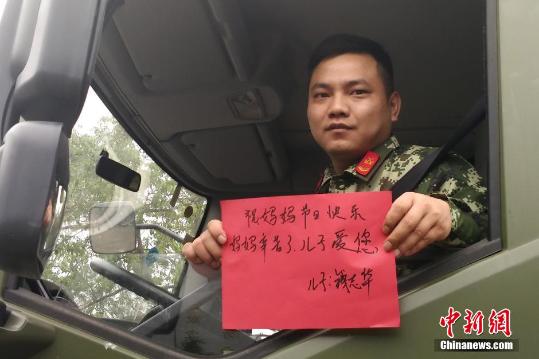 �V��߅���ٱ��o�h(yu��n)��ĸ�H�I(xi��n)���ӡ������