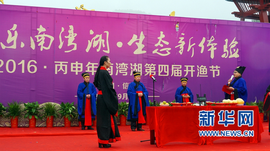 �Ϟ������Č��_�O��(ji��)��Ļ