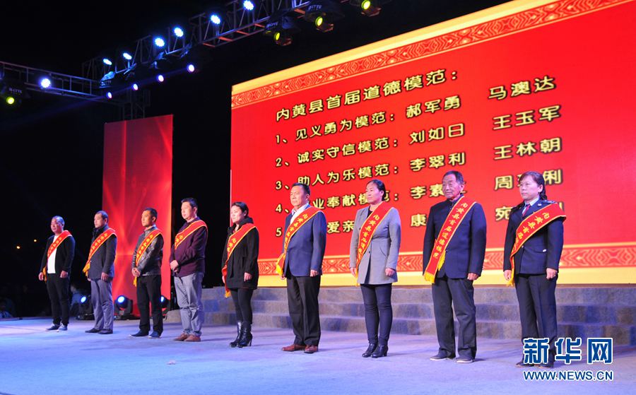 ����ʡ��(n��i)�S�h�����ģ���C��(ji��ng)