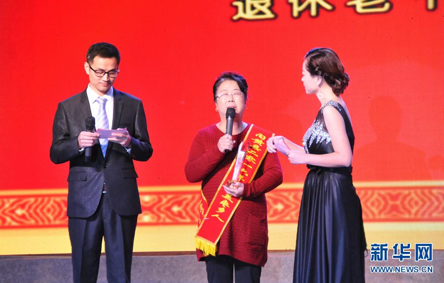 ����ʡ��(n��i)�S�h�����ģ���C��(ji��ng)