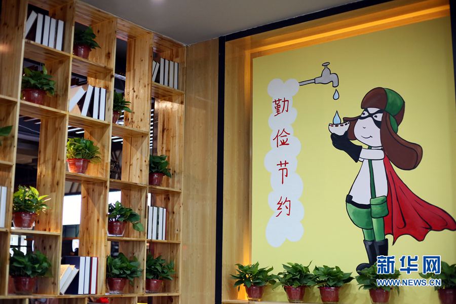 ����һ�����F(xi��n)�����ഺ�����}�͏d