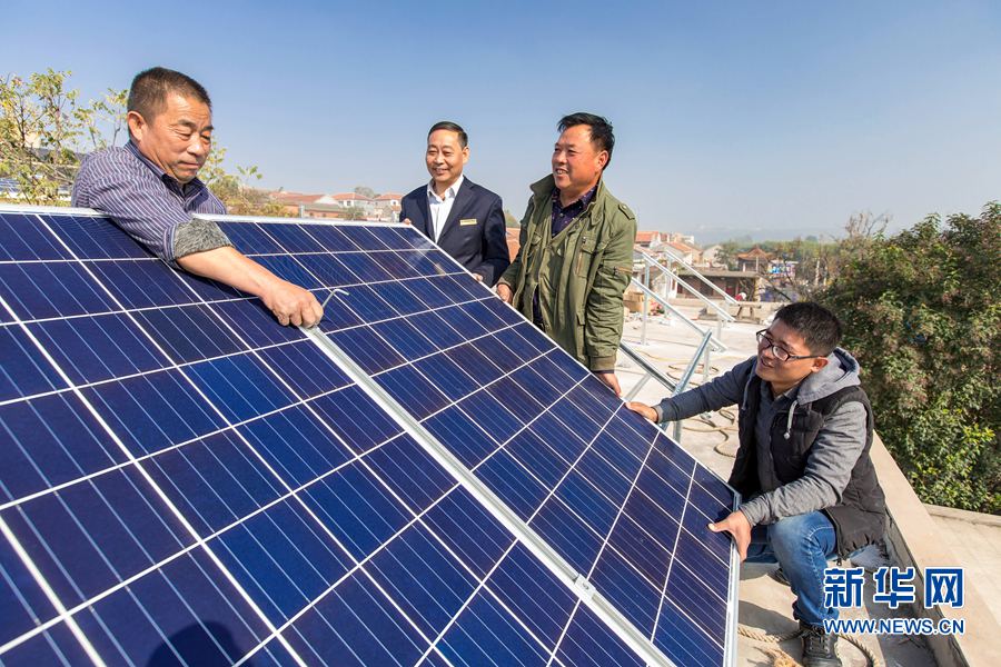  ���ϰ��(y��ng)�r(n��ng)������⡱Óؚ