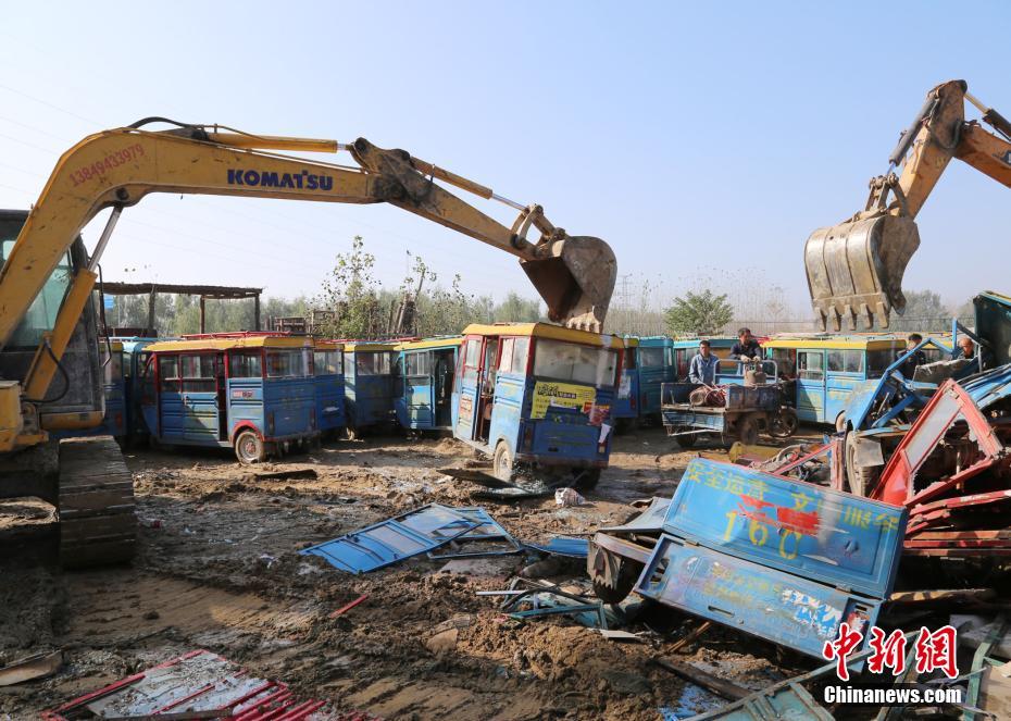 ����¹�ؿh�����N��600�v�Ƿ��I�\(y��n)��݆܇