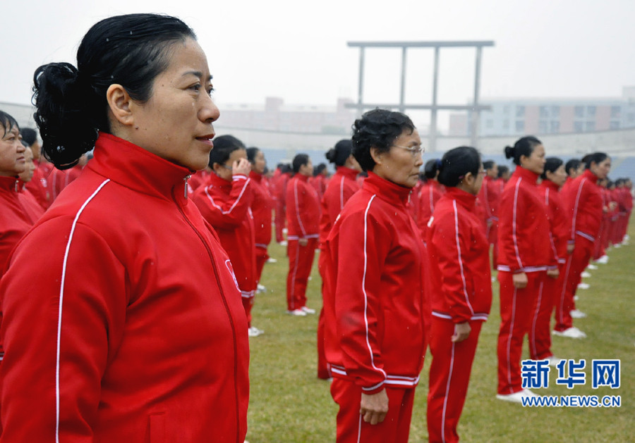 ����3500���������R�� �Ƽ���˹����o�