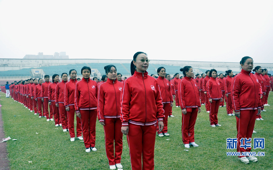 ����3500���������R�� �Ƽ���˹����o�