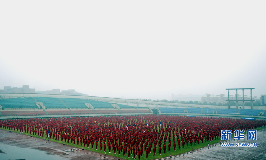 ����3500���������R�� �Ƽ���˹����o�