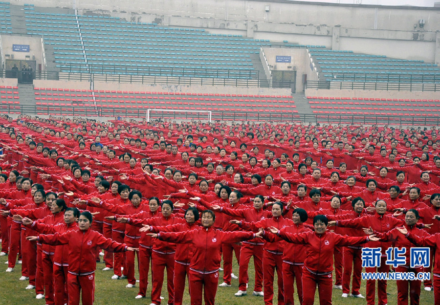 ����3500���������R�� �Ƽ���˹����o�