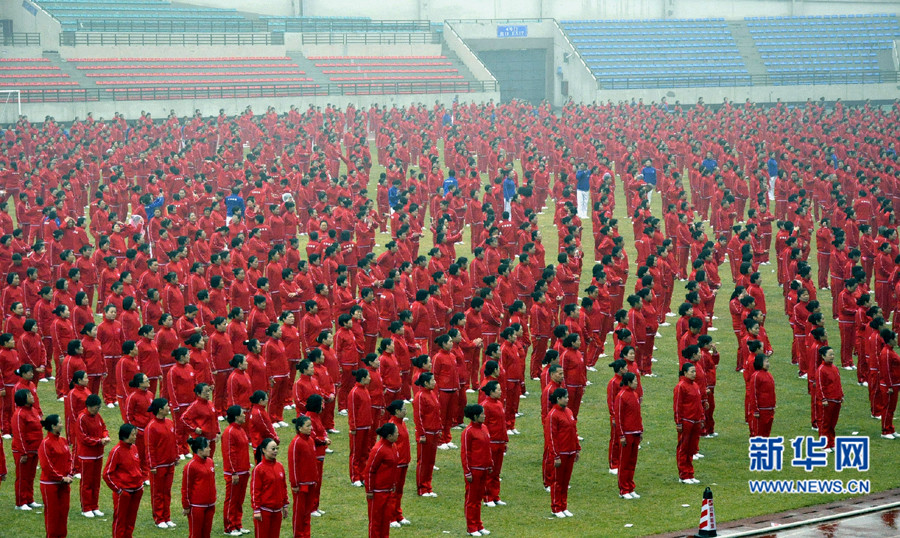 ����3500���������R�� �Ƽ���˹����o�