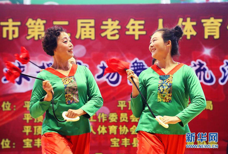 ƽ�ɽ���e�k�����w�����(hu��)