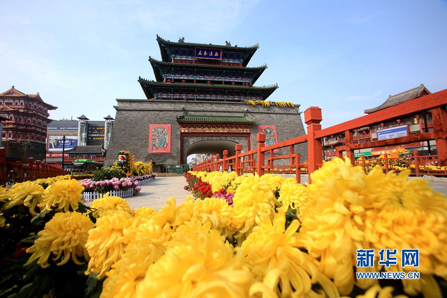 �_��:�����ջ����G��