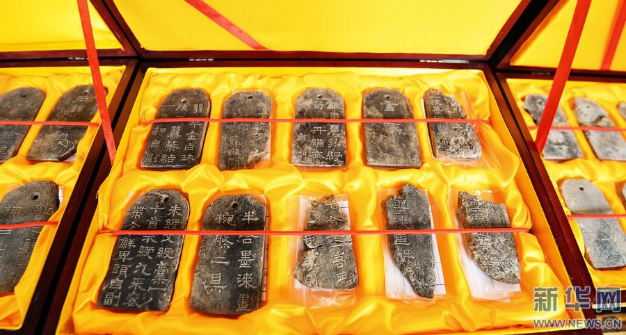 ������ꖰl(f��)�F(xi��n)��κ�r�ڴ���Ĺ��