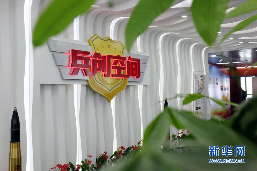 ����:����(chu��ng)���g��������܊�˾͘I(y��)��(chu��ng)�I(y��)