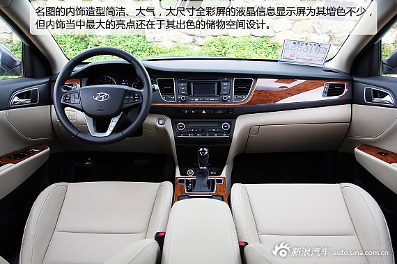 ������܇ԇ�{�D�ⱱ���F(xi��n)��MISTRA���D