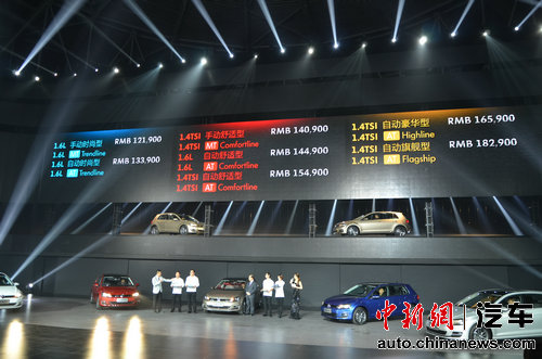 һ��-����܇���޹�˾������(j��ng)����ԁ��������ȫ�¸ߠ���r(ji��)���޷��ڔz��