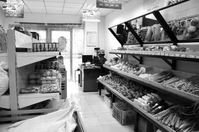 ���|�^(q��)����15��犱������(w��)Ȧ ��������N����