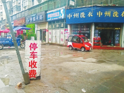 �Tǰ�S��ȦƬ�ؾ���ͣ܇�M(f��i) �ܿڌ�����ͣ܇�y��