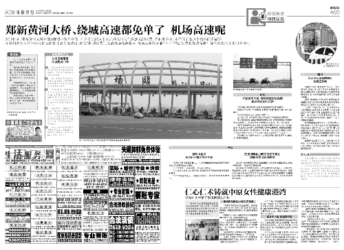 ���ݙC(j��)���������M(f��i)�������ж�� �����ɲ��T���f��