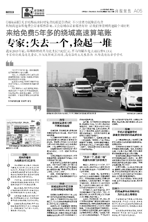 ���ݙC(j��)���������M(f��i)�������ж�� �����ɲ��T���f��