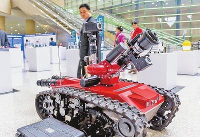 ���Ϯa(ch��n)�I(y��)�D(zhu��n)��ϵ�Ќ��ӻ���ٔ��� 553��(g��)�(xi��ng)Ŀ���s