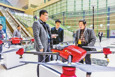 ���Ϯa(ch��n)�I(y��)�D(zhu��n)��ϵ�Ќ��ӻ���ٔ��� 553��(g��)�(xi��ng)Ŀ���s