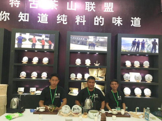 2019���عŲ�ɽ(li��n)�˔y��Ʒ�����p�r�������R����ɽ������販��