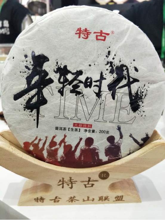 2019���عŲ�ɽ(li��n)�˔y��Ʒ�����p�r�������R����ɽ������販��