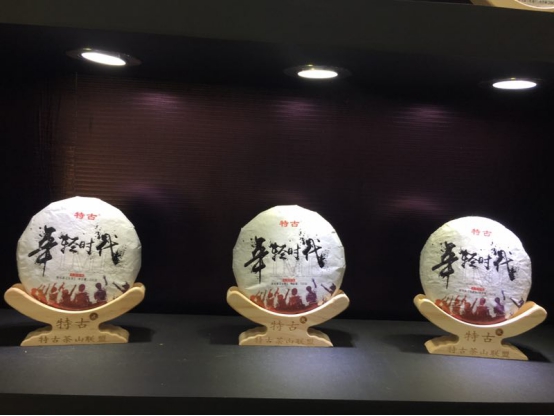 2019���عŲ�ɽ(li��n)�˔y��Ʒ�����p�r�������R����ɽ������販��