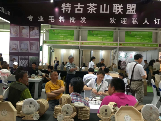 2019���عŲ�ɽ(li��n)�˔y��Ʒ�����p�r�������R����ɽ������販��