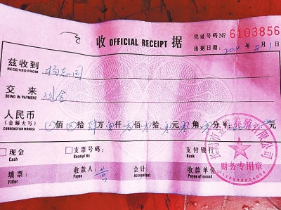 �L�������ִ��ؚ�(xi��ng)Ŀ��;���U �B(y��ng)ֳ�r(n��ng)��Ѫ���o�w