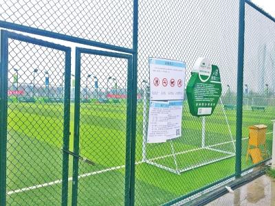 ���|�^(q��)���򹫈@�ɂ�����p�������M�����h